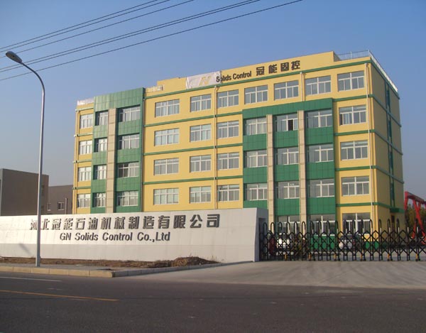 new office